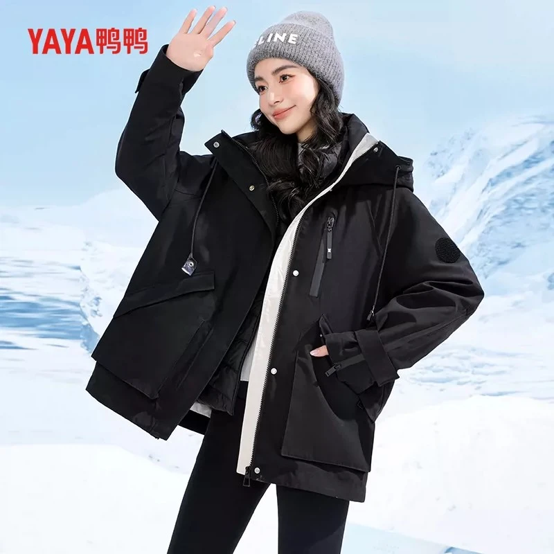 鸭鸭羽绒服女2023新款冬季中长款户外加厚防风保暖冬季运动外套