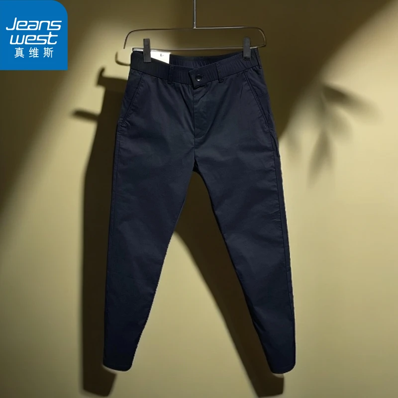 Jeanswest/真维斯休闲腰商务小脚春夏弹力长裤简约松紧裤直筒裤
