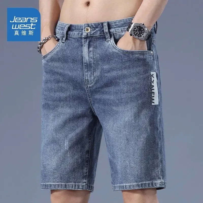 真维斯牛仔短裤男士夏季超薄款五分裤2023新款弹力宽松直筒中裤男