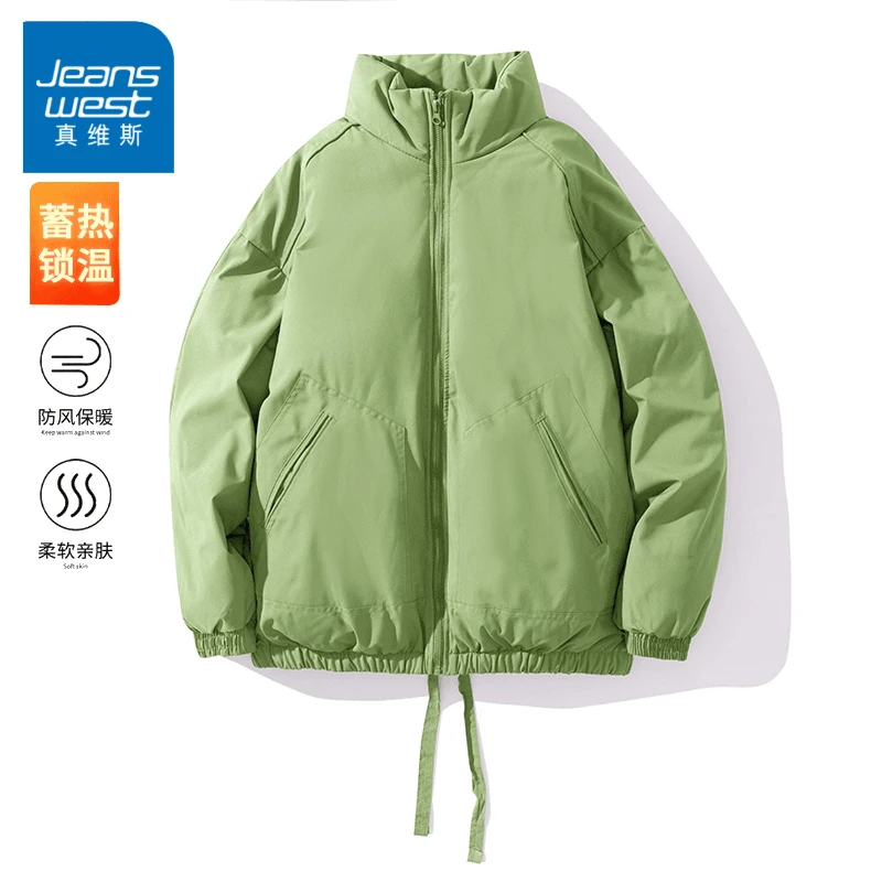 真维斯男士棉服外套2024新款秋冬季潮流百搭宽松加厚保暖立领外套