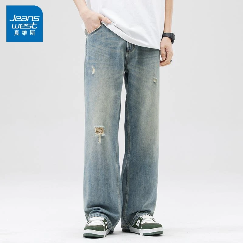 Jeanswest/真维斯破洞牛仔裤男士夏季薄款美式潮牌复古水洗宽松直