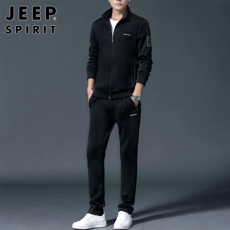 Jeep吉普休闲运动套装男士春秋季新款潮流搭配卫衣直筒卫裤两件套
