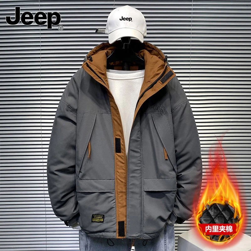 Jeep吉普男士夹克秋冬季新款百搭连帽宽松潮流韩版保暖中长款休闲