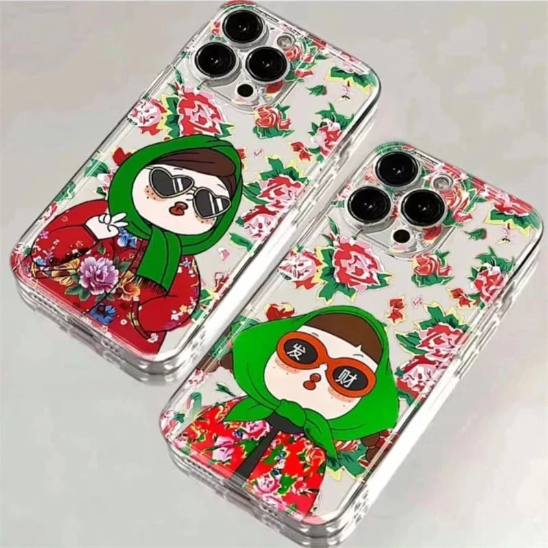 大花袄东北妞苹果15手机壳iPhone13/14promax防摔12/11全包xr软8p