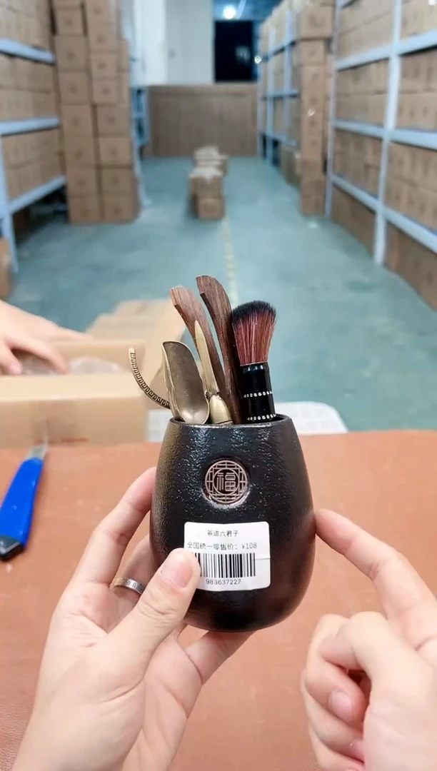 【闪购商品】启明茶器商品链接@@zh1461