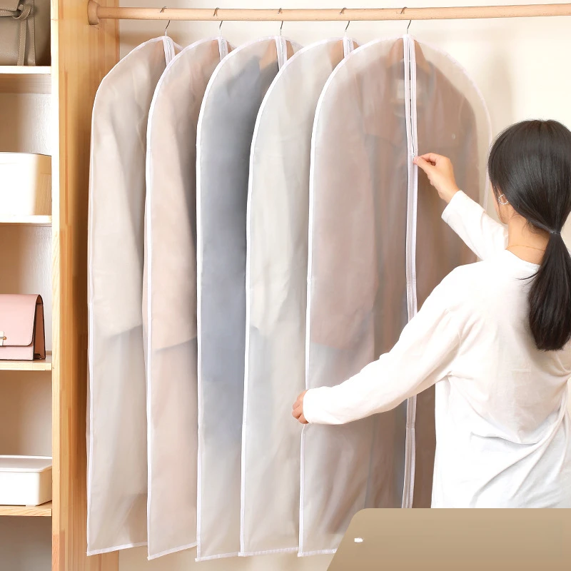 衣服防尘罩PEVA半透明防潮袋家用简约磨砂加厚防尘袋可挂式西服套
