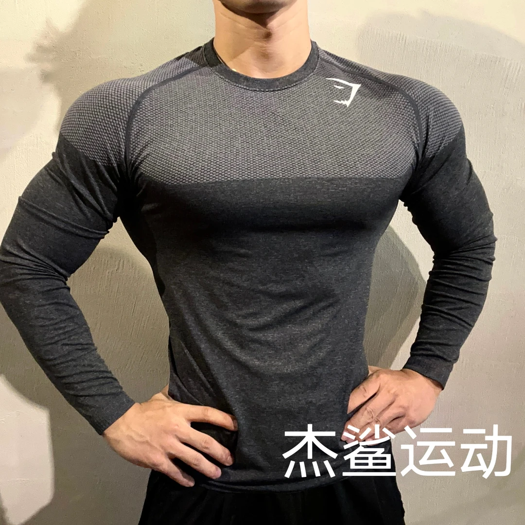Gym肌肉鲨鱼 Phantom男运动健身V4无缝幻影速干修身弹性圆领长袖