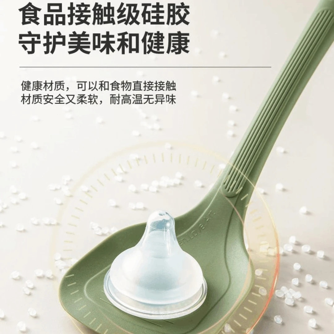 硅胶勺铲套装食品级炒菜不粘锅专用锅铲耐高温铲子刻度汤勺高档