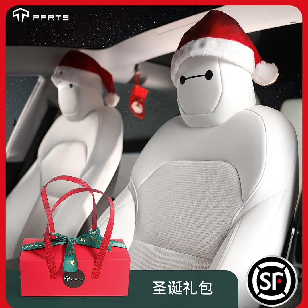 TPARTS适用特斯拉ModelY3圣诞节日帽圣诞袜礼品大白贴纸礼包礼物