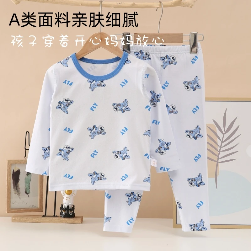萌阳儿童秋衣秋裤男童女童莱卡棉内衣套装中大童长袖长裤家居睡衣