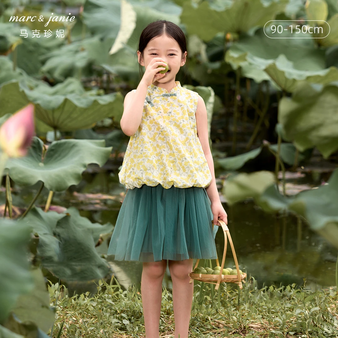 【马克珍妮 中国风】法式夏装新款 女童网纱旗袍套装230503