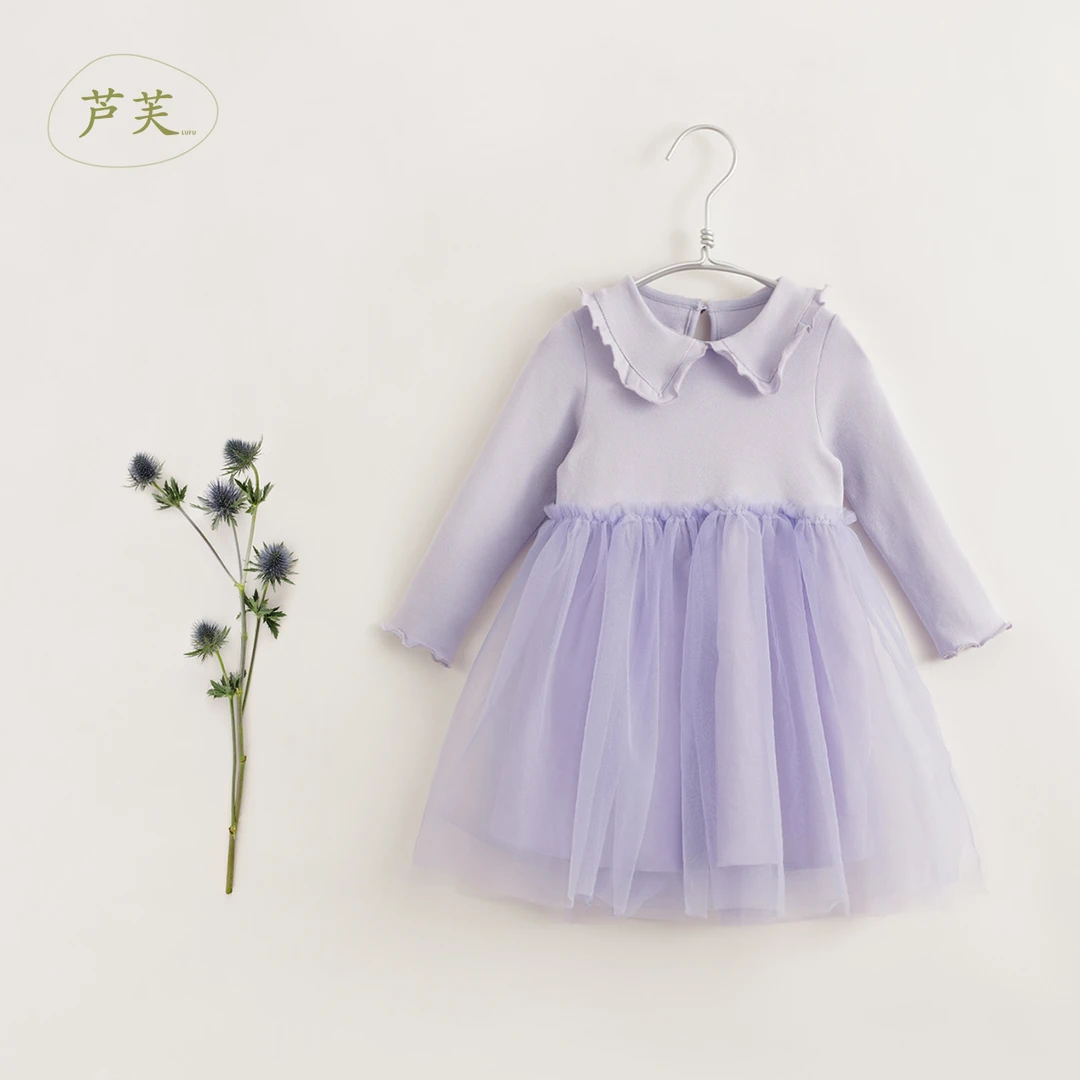 【马克珍妮 芦芙】童装网纱连衣裙翻领拼接女童春装新款231702