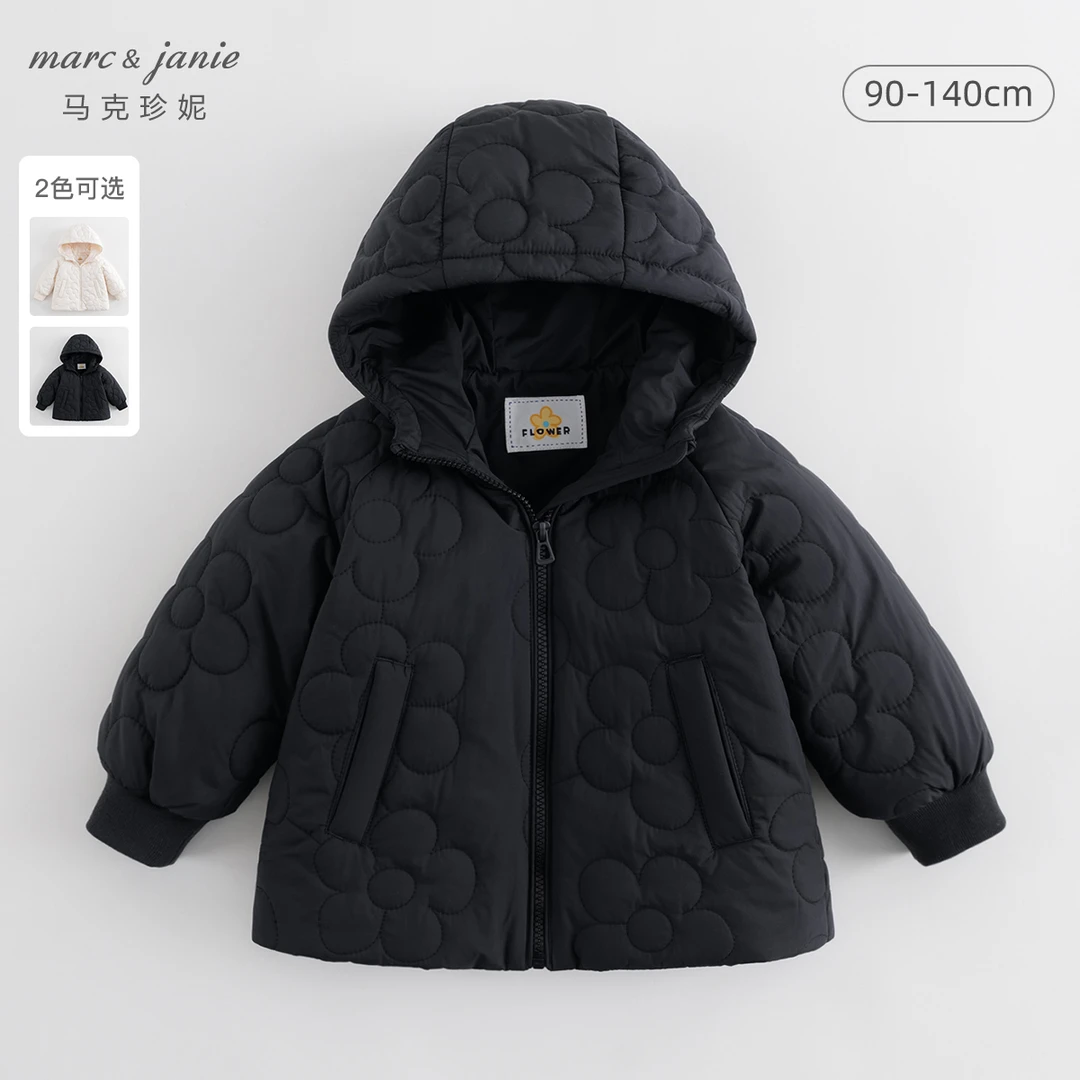 马克珍妮【三防面料】秋装新款女童宽松连帽棉衣外套231653
