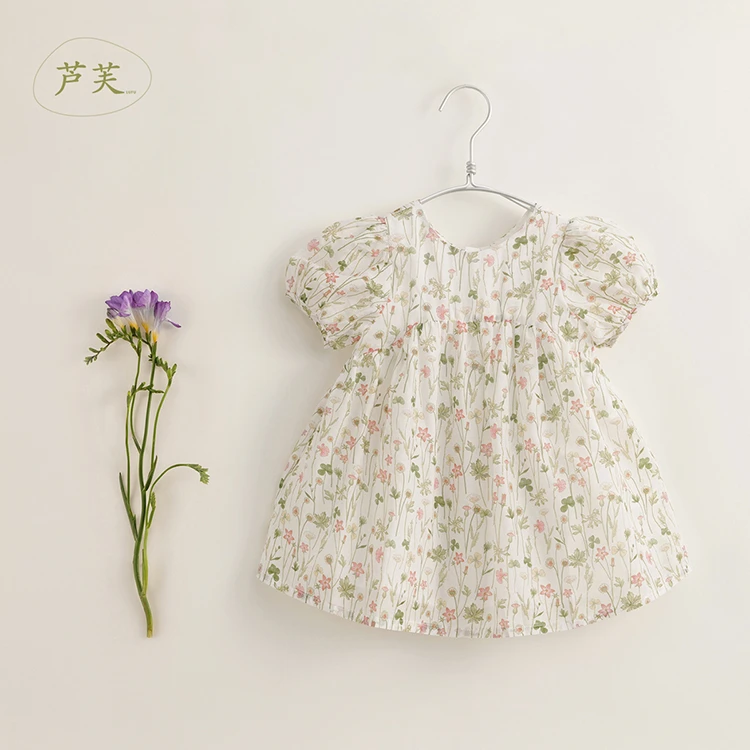 【马克珍妮 芦芙】童装夏花色连衣裙时尚新款女童夏装230881