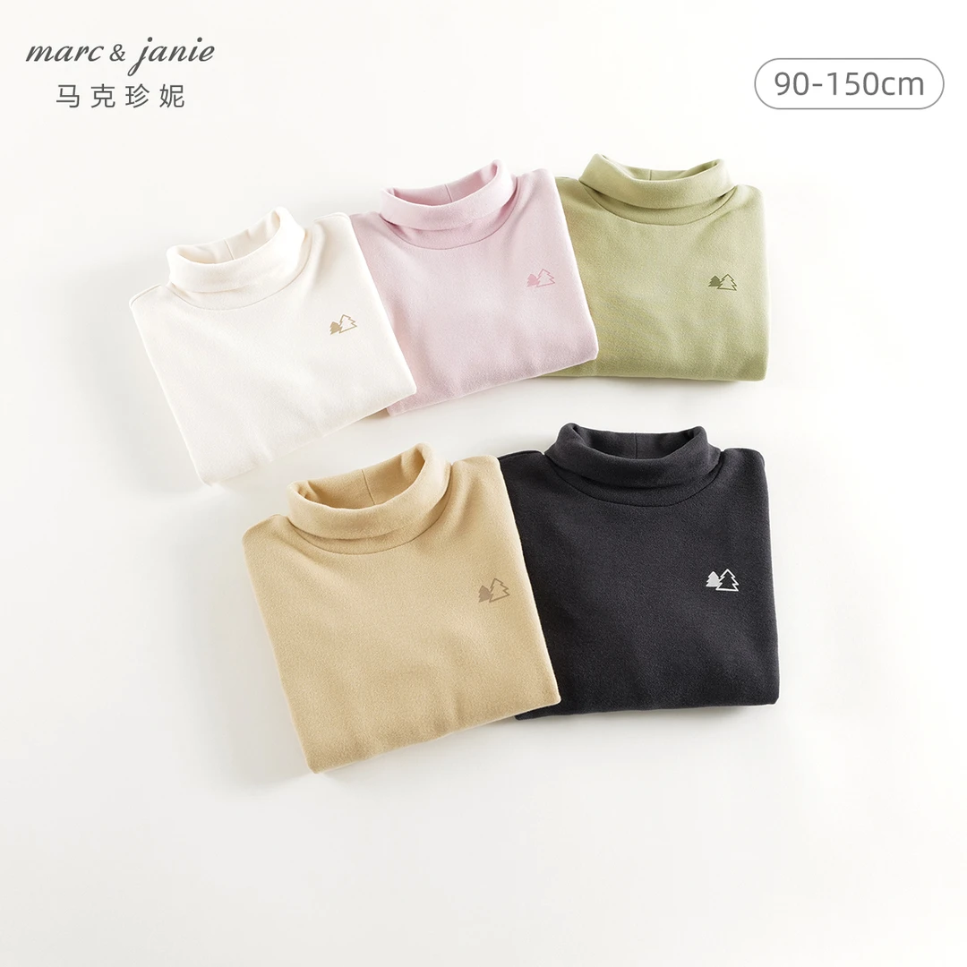马克珍妮男女童山系半高领保暖打底衫秋衣 儿童长袖T恤秋冬241055