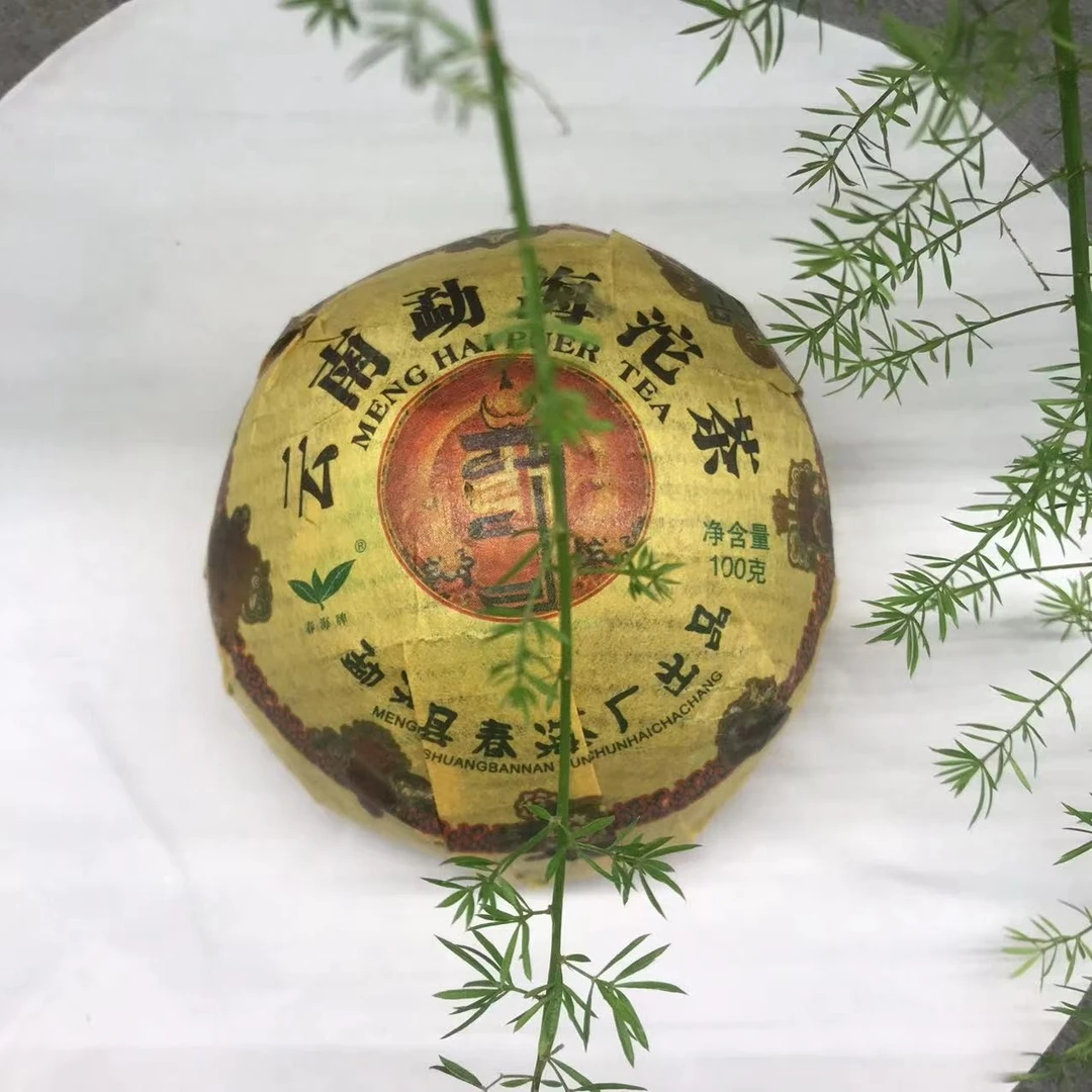 茶园世家2007年CH云南勐海沱茶古树普洱100g/沱 生普(2月11日)