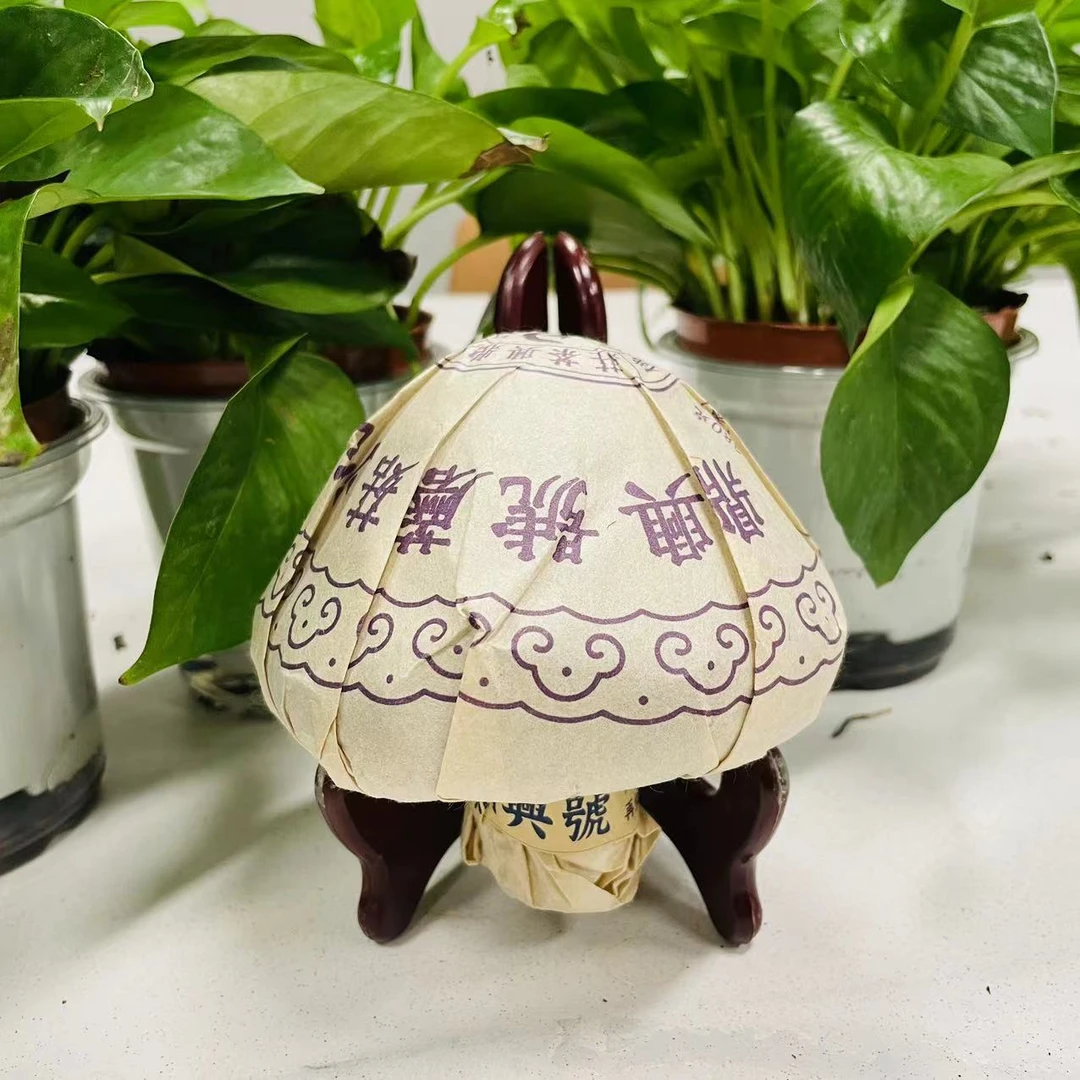 茶园世家DXH星月蘑菇沱班章乔木古树普洱茶380克/沱 生茶