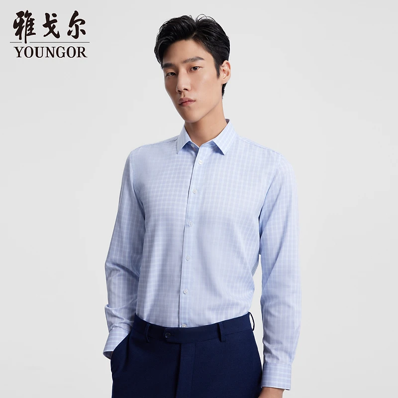 【DP免烫纯棉】雅戈尔男士长袖衬衫秋季新款舒适简约格子商务休闲