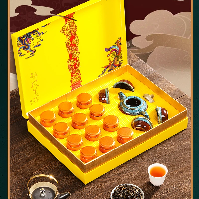 过年送礼武夷山大红袍茶叶高档礼盒装送茶具