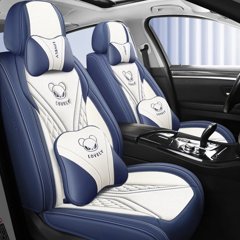 汽车坐垫纳帕皮全皮四季通用夏季冬季座垫全包围新款皮革车坐椅套