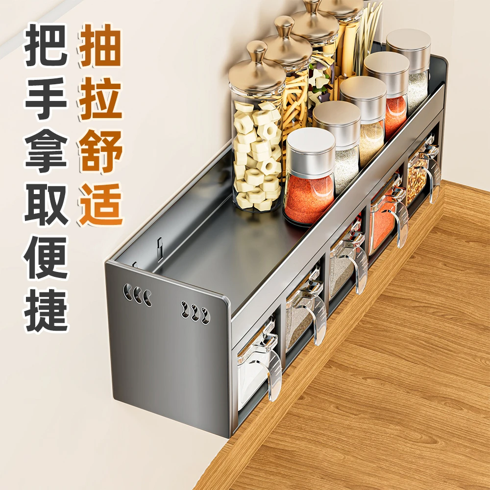 厨房调料置物架不锈钢盐调味罐收纳盒台式壁挂调味品组合套装神器