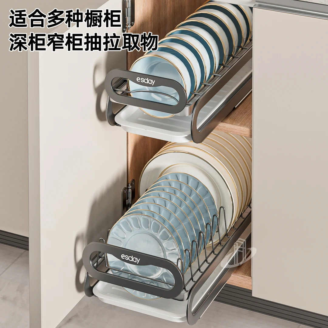 厨房抽拉碗碟收纳架橱柜内碗架拉篮抽屉式碗盘盘子置物架沥水架子