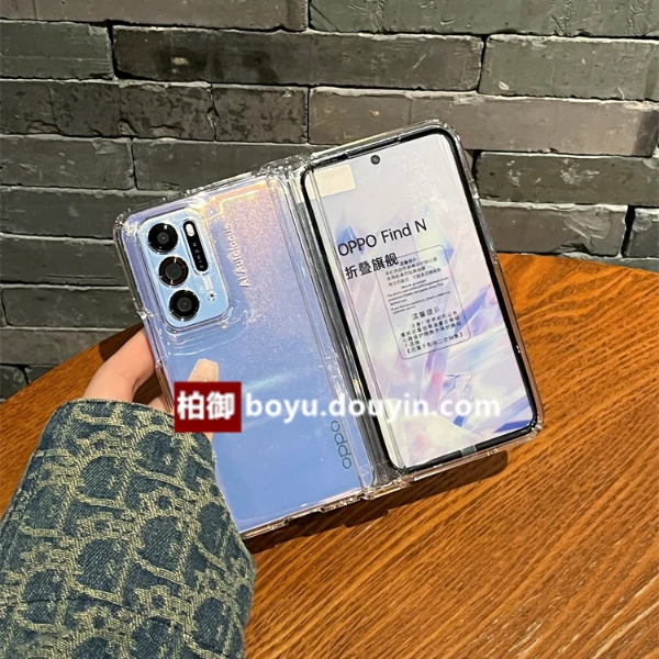 适用oppofindn手机壳findn折叠屏高档透明全包铰链壳膜一体保护壳