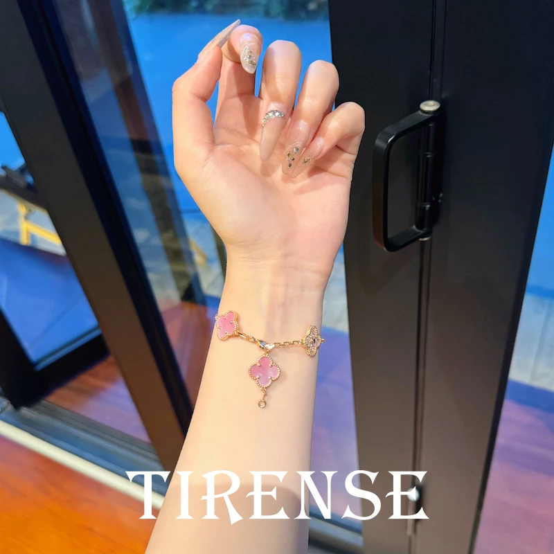 TIRENSE/狄伦斯 铜合金手链 高定粉色五花系列轻奢气质手链MR