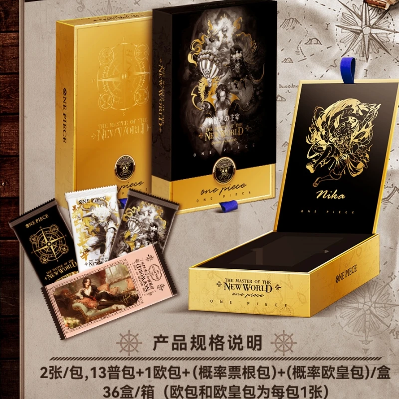 (O8)卡巴戈第八弹航海王 新世界的主宰 经典动漫收藏卡牌盲盒