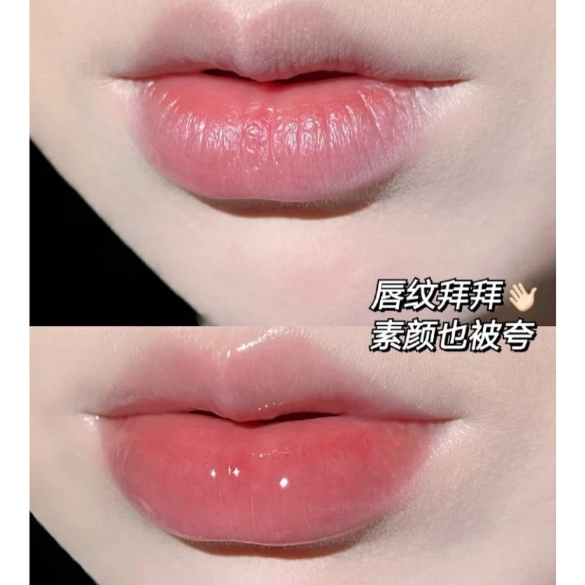 KOHANESUNNY柚果蜂蜜唇部精华油1.5g