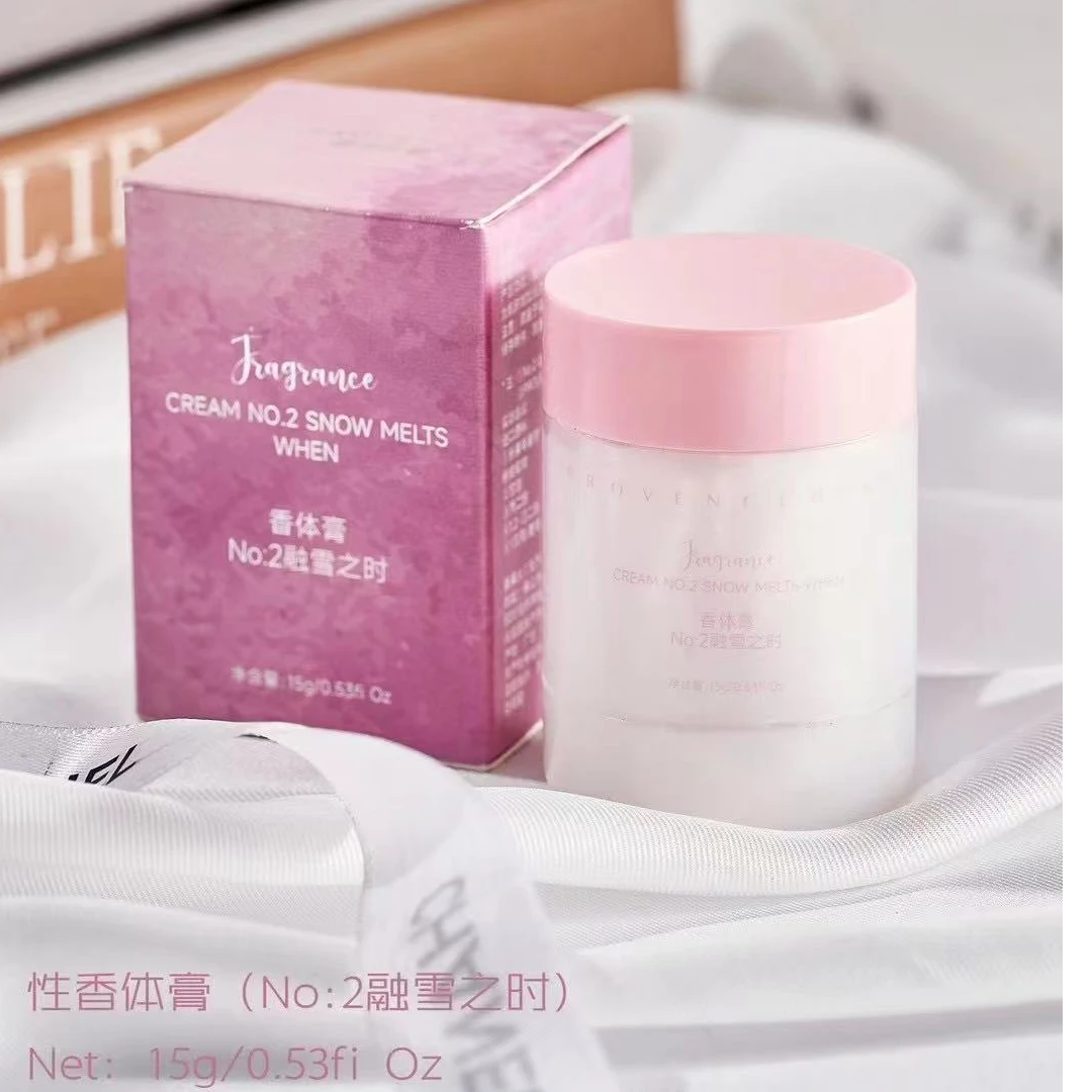 PROVENCE 谱洛旺思香体膏 持久留香温和涂抹式清爽滋润