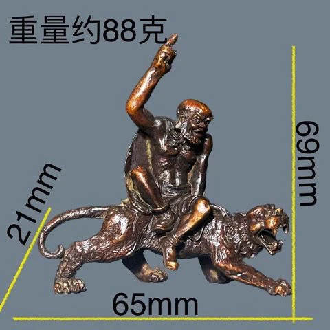 铜实心十八罗汉伏虎罗汉茶宠居家装饰文房复古架装饰小雕像小摆件