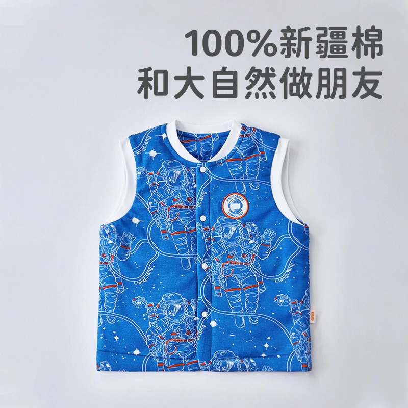 【达人专属】良良婴儿马甲男女童宝宝背心纯棉衣服马夹坎肩儿童保暖