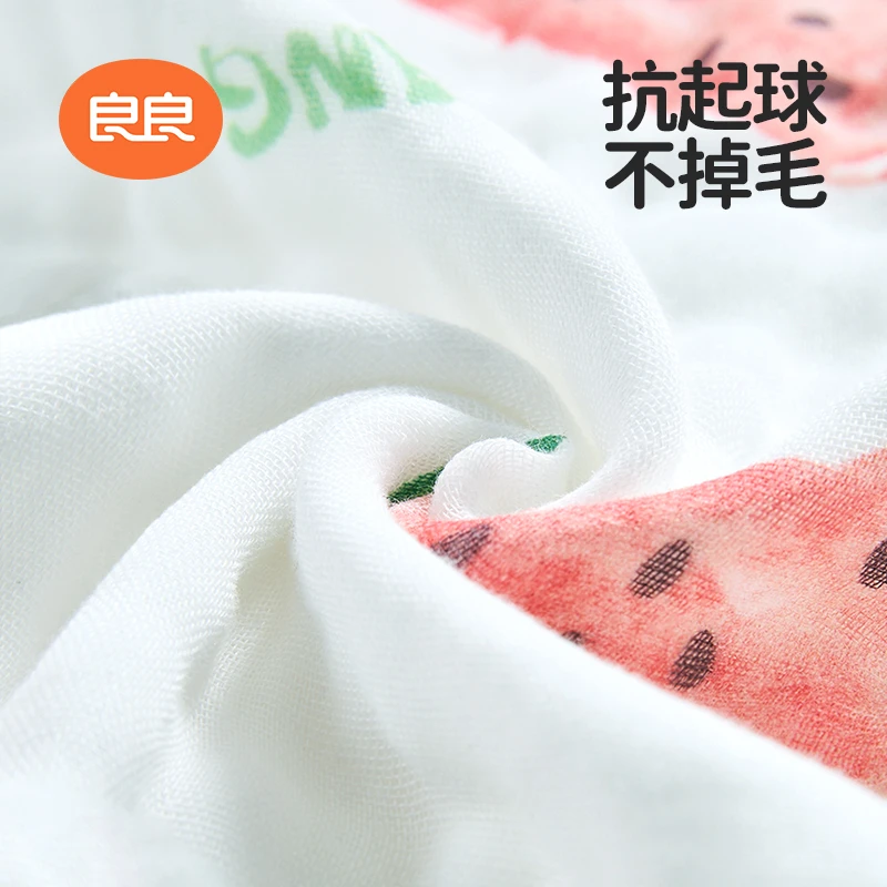良良宝宝童巾柔软西瓜精灵童巾薄款透气新生儿洗澡超柔洗漱巾