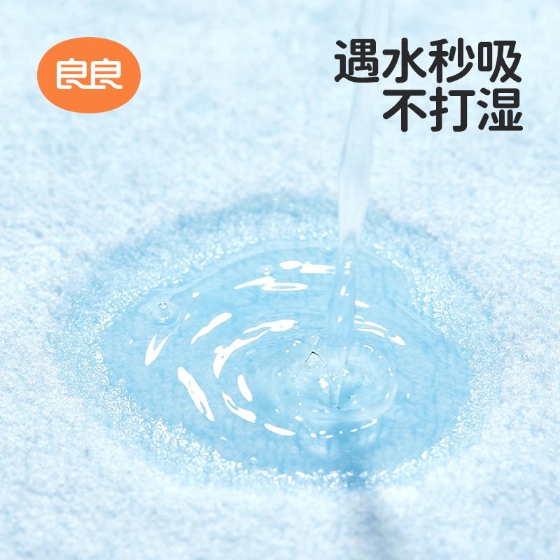 【良良儿童洗漱巾】母婴A级宝宝专用口水巾洗漱围吸水兜嘴围嘴
