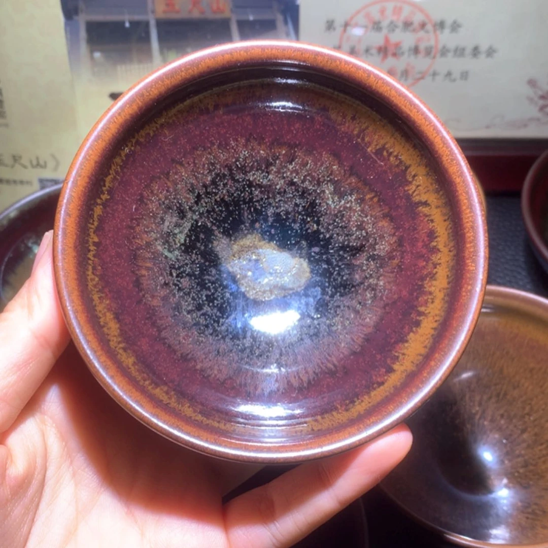 【闪购商品】   建窑建盏