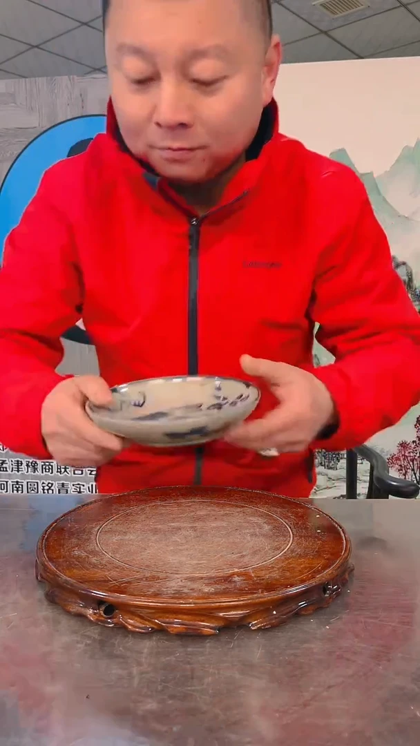 【闪购商品】陶瓷6812