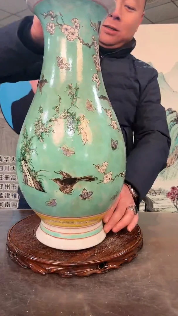 【闪购商品】陶瓷6646