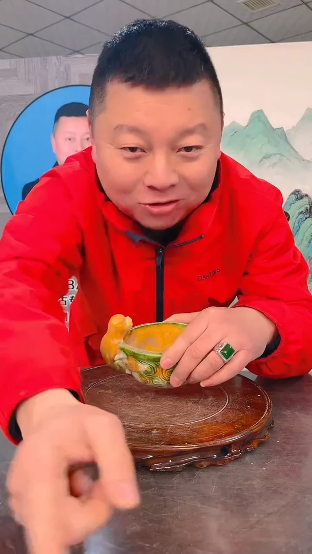 【闪购商品】陶瓷6809