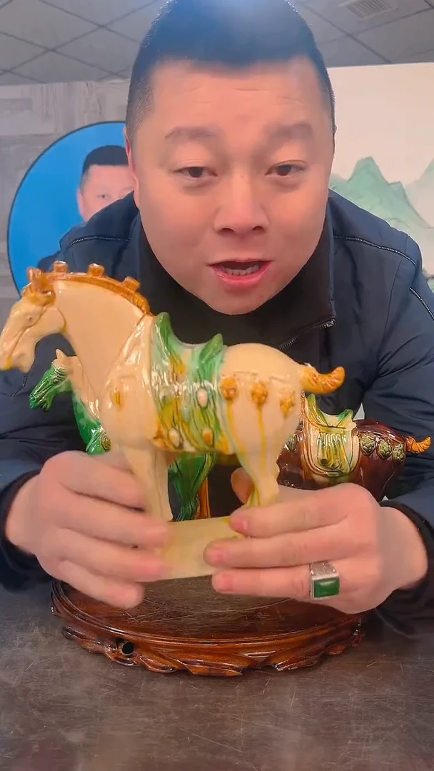 【闪购商品】陶瓷6734