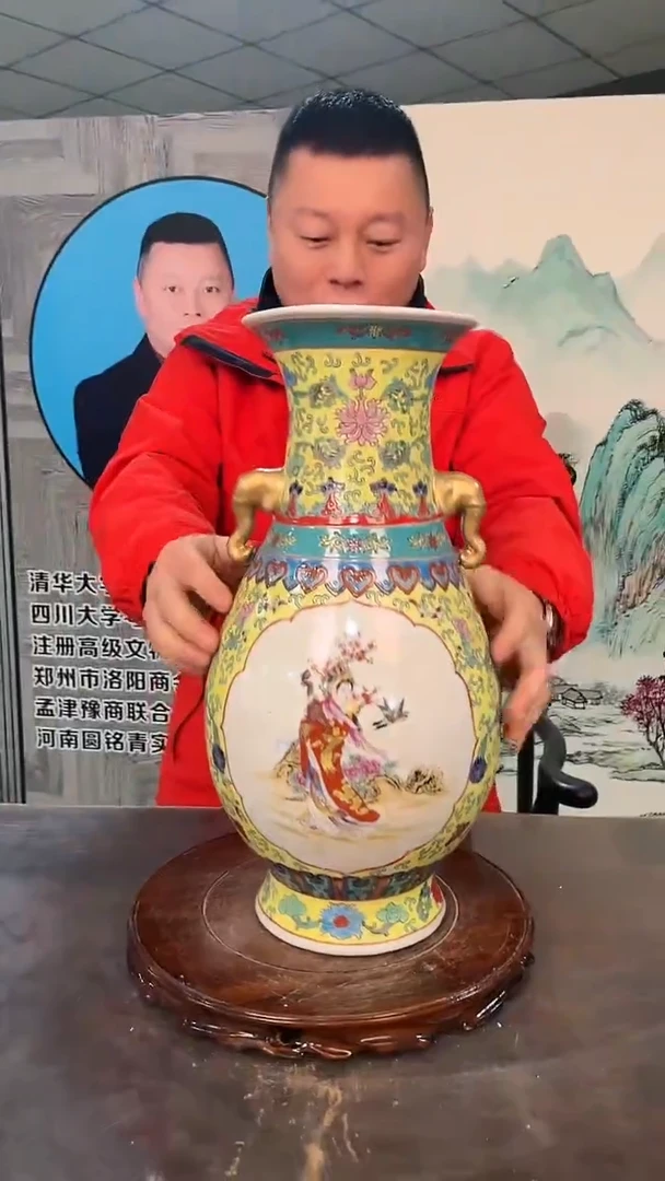 【闪购商品】陶瓷6575
