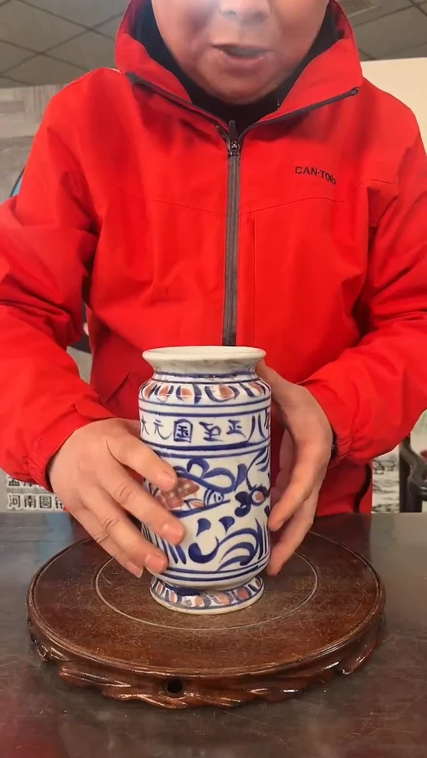 【闪购商品】陶瓷6687