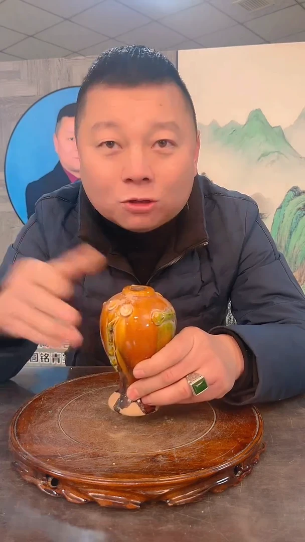 【闪购商品】陶瓷6743