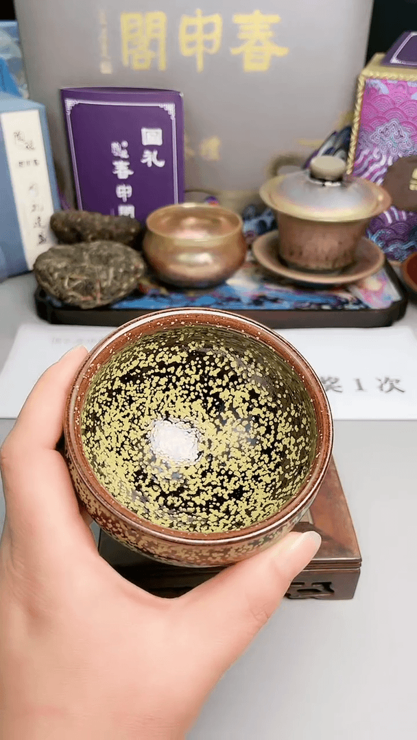 【闪购商品】瓷茶盏全品1只，无包装  将军