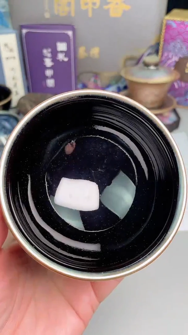 【闪购商品】瓷茶盏1只乌金将军