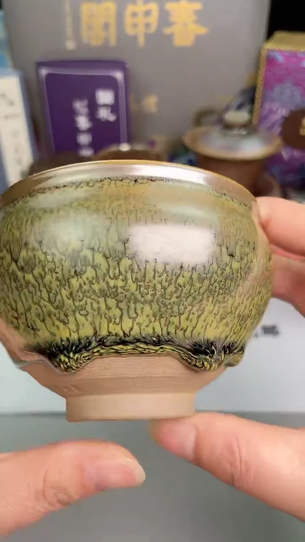 【闪购商品】瓷茶盏全品1只，无包装