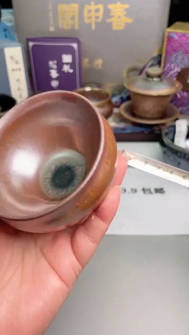 【闪购商品】瓷茶盏微瑕1只