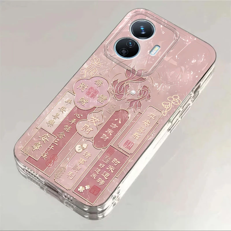 锦鲤附体适用VIVOY77E手机壳防摔V2166BA新款全包简约创意软硅胶