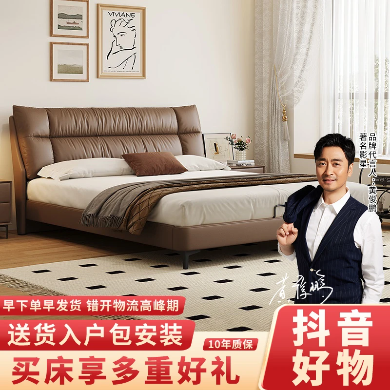 意式极简复古风皮艺床简约现代主卧室小户型双人床中古风储物婚床