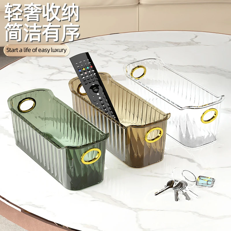 轻奢桌面收纳盒化妆品护肤首饰卫生间浴室杂物整理盒大容量收纳筐